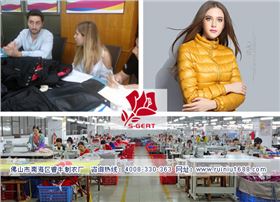 羽絨服，專業(yè)羽絨服廠家