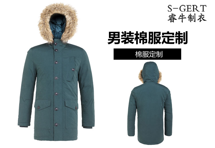 棉衣詳情頁