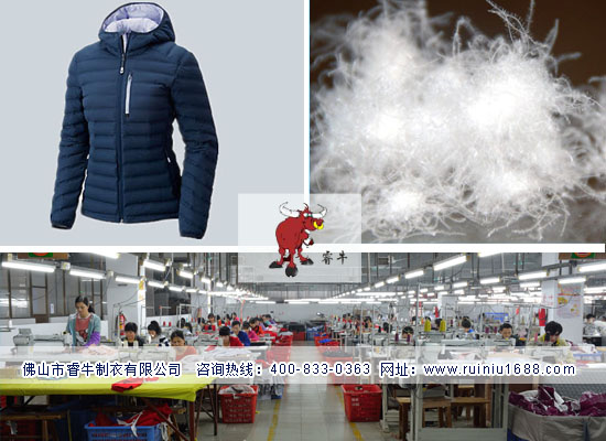 企業(yè)定制羽絨服，選擇工廠定制還是購買品牌羽絨服？