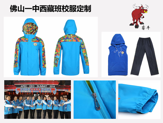 http://www.sruiyi.com.cn/cfyjg/