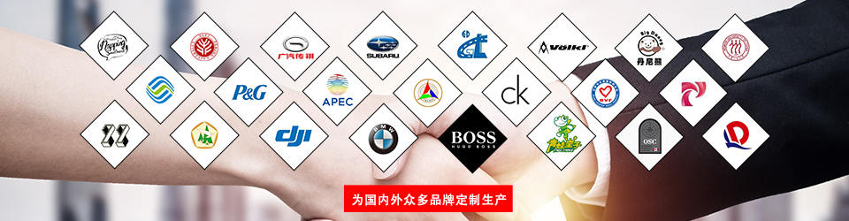 睿牛制衣---羽絨服廠家、棉服生產(chǎn)廠家、沖鋒衣廠家、運(yùn)動(dòng)服廠家