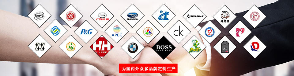 睿牛制衣---羽絨服廠家、棉服生產(chǎn)廠家、沖鋒衣廠家、運(yùn)動(dòng)服廠家